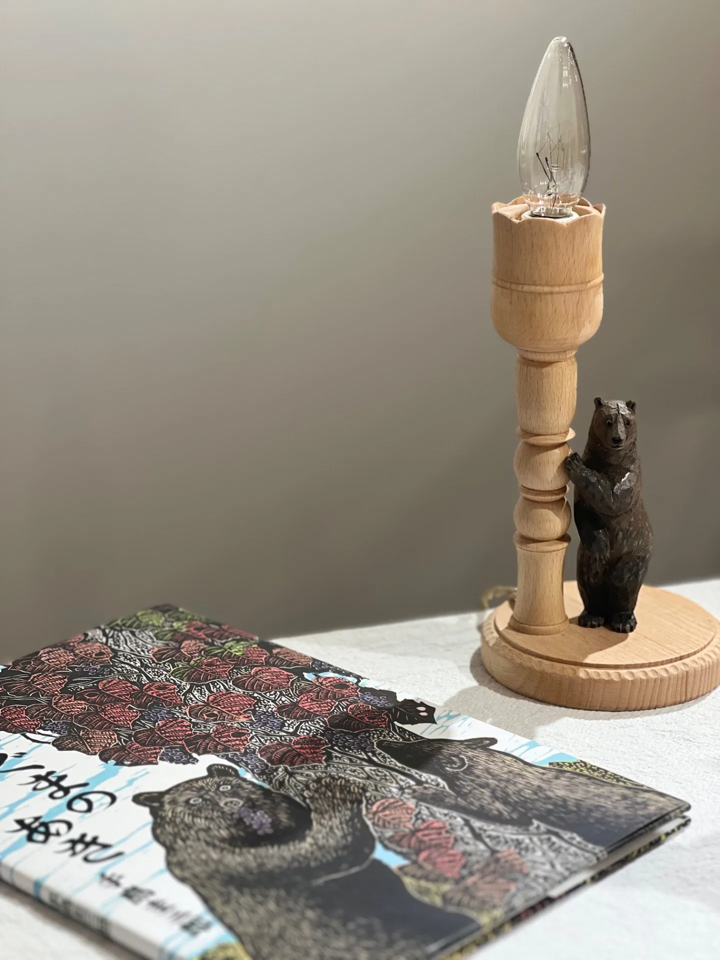 ヒグマランプ　在庫なし